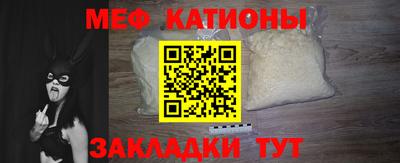 шишки Бузулук