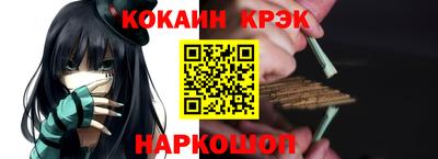 марихуана Бугуруслан