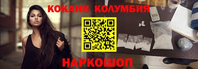 марихуана Бугуруслан