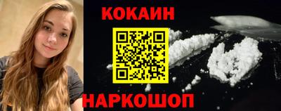 шишки Бузулук