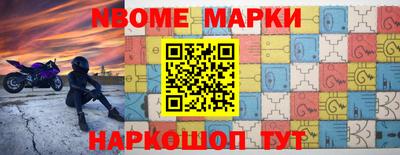 марихуана Бугуруслан