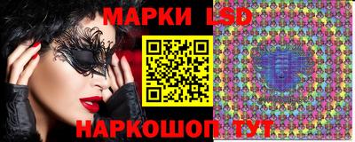 марихуана Бугуруслан