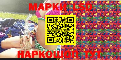 марихуана Бугуруслан