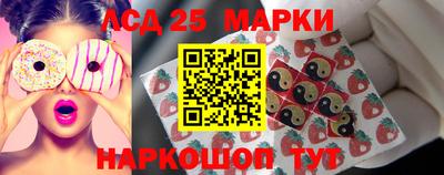 метамфетамин Будённовск