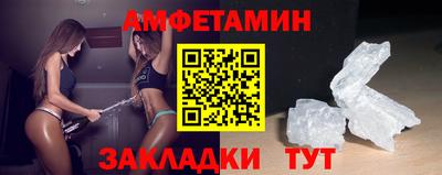 марихуана Бугуруслан