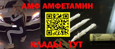 марихуана Бугуруслан