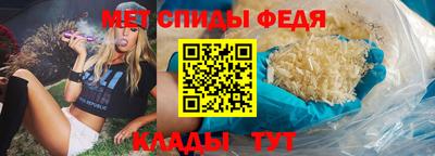 ПСИЛОЦИБИНОВЫЕ ГРИБЫ Пугачёв