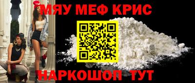 шишки Бузулук