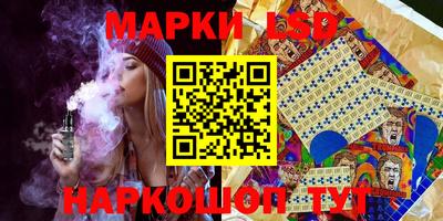 марихуана Бугуруслан
